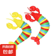 百變扭扭毛毛蟲兒童玩具嬰兒玩具益智減壓七彩毛毛蟲網(wǎng)紅創(chuàng)意禮物 新款小龍蝦2個(gè)裝21cm