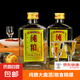 【洋河鎮(zhèn)純糧大曲白酒系列】經典濃香型白酒 純糧精釀白酒煙酒 42%vol 100mL 2瓶 純糧大曲