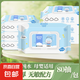 京東物流 嬰兒手口濕巾大包裝寶寶專(zhuān)用加厚加大加量帶蓋濕巾 嬰幼兒濕巾80抽 【新老包裝隨機(jī)】