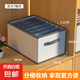 京東物流 衣物收納筐可折疊家用換季衣服褲子布藝棉麻衣柜整理箱 升級(jí)版收納格巨大7格