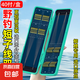 40付進(jìn)口魚(yú)鉤金袖伊豆伊勢(shì)尼短子線雙鉤綁好有無(wú)刺成品防纏繞精綁 金袖有刺鉤6/7+線1.2/1.5各20付 到手40付
