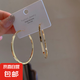 簡(jiǎn)約光面金屬風(fēng)好看耳環(huán)個(gè)性流行大圈圈耳飾 顯臉瘦耳圈 金色光面耳圈