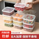 廚房透明食品級(jí)塑料冰箱凍肉正方形收納盒食品密封保鮮盒 500ML 保鮮盒3個(gè) 13*13*6cm