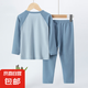 【外貿(mào)品質(zhì)】男女童秋衣秋褲兒童睡衣秋冬打底保暖徳絨套裝 藍(lán)色-HT德絨套裝 120cm【歐碼偏大】