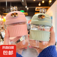 網(wǎng)紅萌兔吸管玻璃杯可愛兔子耳朵女生便攜杯子辦公室咖啡飲料水杯 萌兔吸管杯-綠色 1只