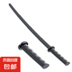 伸縮武士刀3D打印武器玩具蘿卜刀重力出劍寶劍 3D伸縮武士刀-黑色