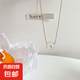 夏日串珠彩色項(xiàng)鏈清新百搭少女甜美酷辣氣質(zhì)鎖骨鏈網(wǎng)紅 31項(xiàng)鏈