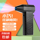 電風(fēng)扇手持小風(fēng)扇暴力風(fēng)扇無刷電機(jī)渦輪高速風(fēng)扇吹塵吹雪神器汽車載洗車用助燃除塵 【無極變速/13萬轉(zhuǎn)速8000mah】酷炫黑