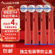 艾沃得適配博朗OralB歐樂B兒童電動(dòng)牙刷頭3757/D12K/D100K/EB10/DB4510K軟毛替換頭 兒童專用軟毛刷頭4支