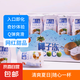 【網(wǎng)紅甜品】椰子凍果味果凍 瓶裝夏日休閑童年懷舊零食批發(fā) 紅色 6瓶裝