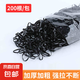 橡皮筋女扎頭發(fā)加厚發(fā)圈一次性高彈力耐用黑色膠圈小頭繩 200根黑色皮筋（袋裝）