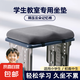 學(xué)生坐墊教室專用學(xué)習(xí)凳子板凳學(xué)校久坐屁股兒童屁墊高中生椅子墊 深灰【小號(hào)絨布款】可拆洗雙綁帶
