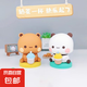 【一二布布】熊貓桌面可愛(ài)手辦車(chē)載擺件卡通可愛(ài)動(dòng)漫周邊潮玩公仔 奶茶款【一二+布布】2個(gè)