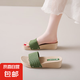 拖鞋女外穿高跟女款涼拖 2025時(shí)尚百搭增高厚底ins氣質(zhì)夏網(wǎng)紅同款 綠色 36