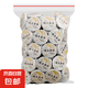桂花普洱云南勐海普洱茶熟茶葉金秋桂花飄香普洱小茶餅便攜袋裝茶 桂花普洱250g