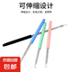 穿戴手鏈網(wǎng)紅輔助神器帶項鏈工具扣手鏈取出器工具緊固件 【珊瑚粉】-1件裝