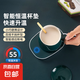陶瓷杯保溫杯墊電熱杯墊水杯恒溫加熱器恒溫暖杯器辦公室茶座暖奶器保溫底座生日禮物女 【時尚綠】恒溫單杯墊