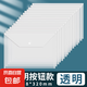 加厚透明文件袋A3文件袋學(xué)生試卷辦公文件收納袋素描紙畫冊多種尺寸/防水耐用/收納方便大容量 A3透明按扣袋5個(gè)