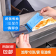 【超強(qiáng)吸油】吸油棉抽油煙機(jī)油槽隔離墊一次性加厚吸油紙家用 【40條】厚實(shí)阻燃藍(lán)膜款90*10cm