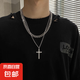 美式疊戴十字架項(xiàng)鏈男生hiphop嘻哈潮牌男士小眾古巴鏈子鈦鋼男款 雙層十字架項(xiàng)鏈