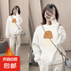 秋冬款衛(wèi)衣女時(shí)尚潮流正肩加絨加厚保暖女款 帽子W圓領(lǐng)加絨衛(wèi)衣白色 2XL