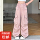 女童工裝褲2025夏季新款女孩潮流舒適褲子中大童痞帥風直筒褲 BTL-K102【粉色】 150