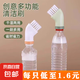 創(chuàng)意多用清潔刷可連接礦泉水瓶干濕兩用清潔刷家用一體死角縫隙刷 多功能清潔刷【清潔+鏟】特價(jià)中 可連接水瓶【3個(gè)裝】清潔無(wú)死角