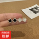 精致小巧迷你四葉草耳釘春季高級感2025新款百搭耳環(huán)氣質(zhì)通勤耳飾 黑色