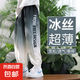 2025新款漸變兒童夏季防蚊褲薄款大童休閑速干冰絲褲男童運(yùn)動(dòng)褲潮 BBE-D042【漸變色】 150