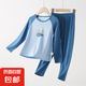 男童睡衣套裝卡通圓領(lǐng)長袖內(nèi)衣空調(diào)服兒童家居服套裝a類春秋童裝 深藍(lán)(長袖套裝） 150