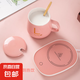 陶瓷杯保溫杯墊電熱杯墊水杯恒溫加熱器恒溫暖杯器辦公室茶座暖奶器保溫底座 【少女粉】恒溫單杯墊