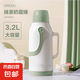 保溫壺新款家用保溫水壺暖水瓶玻璃內(nèi)膽老式熱水壺開(kāi)水暖瓶 綠色 3.2L