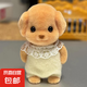 網(wǎng)紅同款森貝兒小鼻嘎貴賓犬玩偶高顏值娃娃擺件送女孩閨蜜禮物 貴賓狗【四肢可動】禮盒裝2個