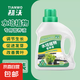 水培植物專用營(yíng)養(yǎng)液富貴竹郁金香銅錢草肥料通用型水栽爛根黃葉 水培專用營(yíng)養(yǎng)液500ml