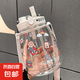 水杯2025大肚杯網紅吸管杯女生高顏值夏天水壺可愛杯子 白色 1300ml
