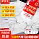 家衛(wèi)士大理石修復(fù)膏灶臺(tái)坑洞破損石英石廚房臺(tái)面裂縫修補(bǔ)專(zhuān)用膠 【瓷白色】大理石/瓷磚修復(fù)