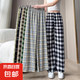格子闊腿褲春夏薄款女學(xué)生大碼百搭垂感高腰修身顯瘦寬松直筒女褲 黑色格子款 薄款 均碼