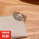 輕奢蝴蝶開口冷淡風戒指女組合套裝甜酷辣妹風網(wǎng)紅感 開口蛇形戒指【白K】