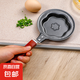 卡通迷你煎鍋平底鍋創(chuàng)意不粘鍋 家用早餐鍋動物形狀愛心煎蛋鍋 梅花煎蛋鍋 12cm
