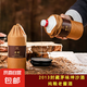 酒廠直銷貴州53度醬香型白酒糧食酒窖藏高粱酒精品10年份老酒 53度 500mL 1瓶 【精品10單瓶】