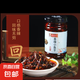 江西特產(chǎn)農(nóng)家自制純手工辣椒開胃香辣辣小魚干魚仔下飯菜開袋即食 香辣小魚干258g*5瓶