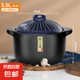 砂鍋燉鍋家用燃?xì)饽透邷馗蔁沾伸覝∩板侅颐簹庠顚Ｓ脺覝?【琉璃蓋】加厚耐高溫 5L