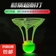 防風(fēng)發(fā)光羽毛球戶(hù)外耐打高彈力塑料膠訓(xùn)練球打不爛夜光高彈力抗風(fēng) 夜光羽毛球-葉子發(fā)綠光-5個(gè)裝 1筒 無(wú)規(guī)格