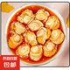 即食扇貝肉 解饞小海鮮下飯菜 炭燒扇貝25g*3包
