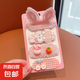 新款兒童卡通碎發(fā)貼魔術貼女童寶寶頭發(fā)貼小女孩星黛露草莓熊發(fā)飾 Q406 粉色兔子