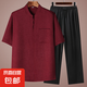2025新款唐裝時(shí)尚男中式短袖中老年爸爸套裝老年人爺爺夏季衣服 2X01-208錦繡年華紅色 【套裝】 M /165【90-120斤】