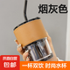 竹節(jié)杯玻璃水杯男女士帶吸管杯子隔熱便攜咖啡杯 煙灰色 400ml 1只