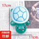 超大號(hào)17cm龜太爺巨無霸夜光小烏龜對(duì)對(duì)碰創(chuàng)意擺件發(fā)光diy爆款 17cm巨無霸烏龜【籃色+10小烏龜