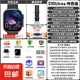 頂配新款華強(qiáng)北S10Ultra智能手表頂配watchs10多功能支付運(yùn)動(dòng)手環(huán) 25嘗鮮【S10ultra鈦黑色】國(guó)貨臻品