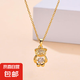 小熊項(xiàng)鏈女輕奢氣質(zhì)ins跳動(dòng)的心鋯石吊墜鈦鋼鎖骨鏈網(wǎng)紅同款飾品 小熊項(xiàng)鏈【A0196】